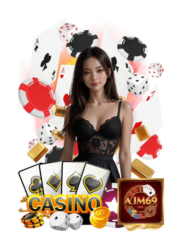 ajm69 life ป๊อกเด้ง